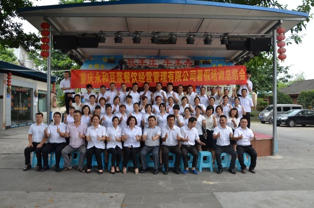 1661493357457879.jpg lQDPJxaaKSashP7NBmDNCaCwIEGn2b4fEuQC_aSsVUBhAA_2464_1632.jpg_620x10000q90.jpg