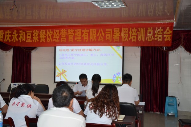 1661493357502261.jpg lQDPJxaaKSYT7uHNBmDNCaCwocJlxwTXcSYC_aSsWsChAA_2464_1632.jpg_620x10000q90.jpg